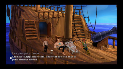 The Secret of Monkey Island (Special Edition)
