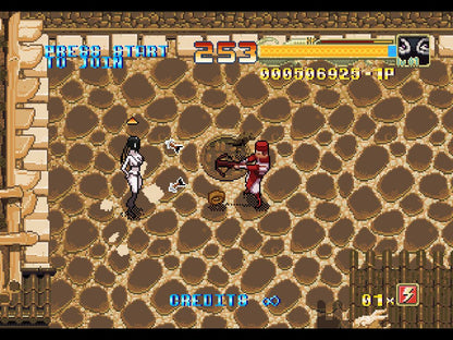 Crouching Pony Hidden Dragon (EU)