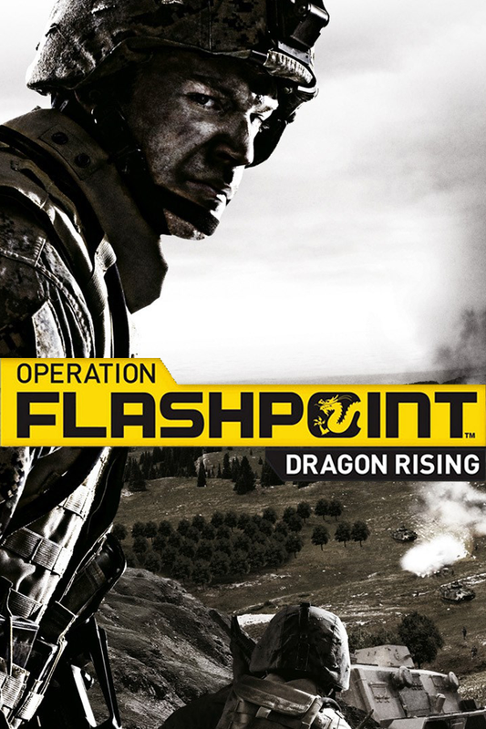 Operation Flashpoint: Dragon Rising (Steam)