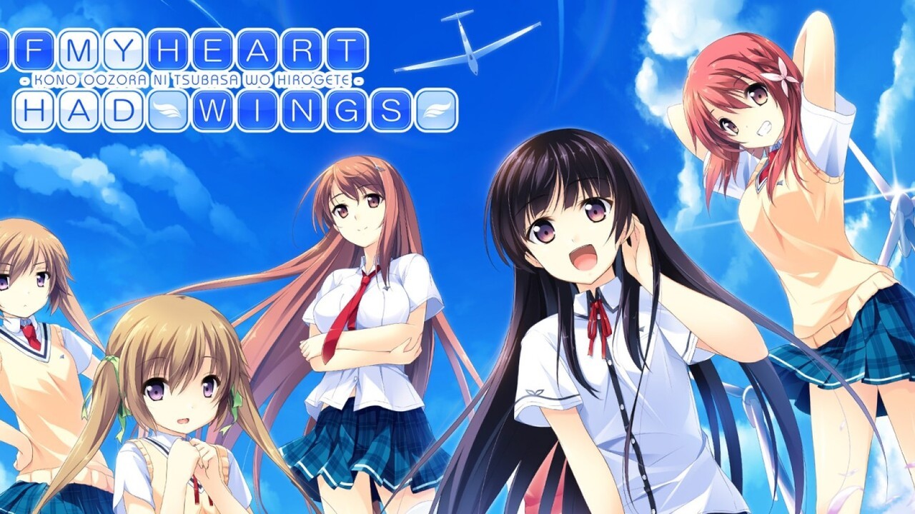 If My Heart Had Wings