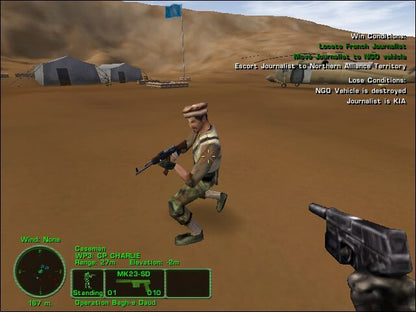 Delta Force: Task Force Dagge