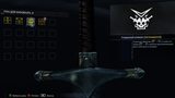 Middle-Earth: Shadow of Mordor - Hidden Blade Rune (DLC)