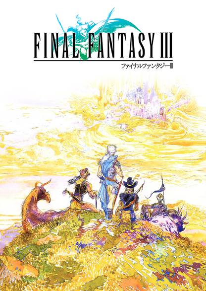 Final Fantasy III (2014) (EU)