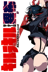 KILL la KILL - IF
