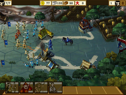 Total War Battles: Shogun
