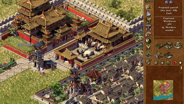 Emperor: Rise of the Middle Kingdom (GOG)