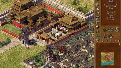 Emperor: Rise of the Middle Kingdom (GOG)