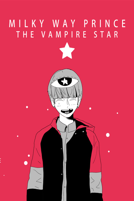 Milky Way Prince – The Vampire Star