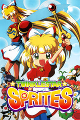 TWINKLE STAR SPRITES