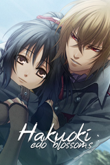 Hakuoki: Edo Blossoms