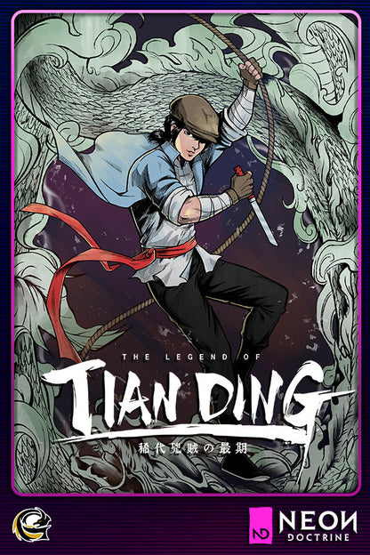 The Legend of Tianding (Steam)