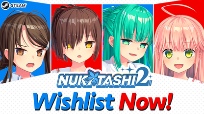 NUKITASHI 2 (Steam)