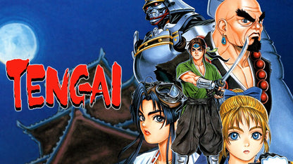 TENGAI Steam CD Key