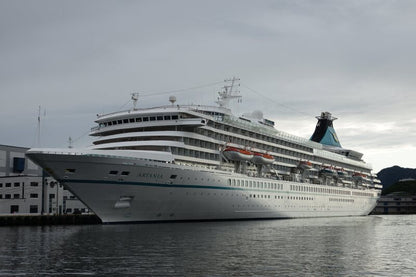 Artania