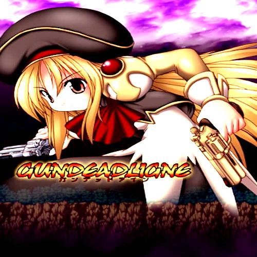 GundeadliGne Steam Key GLOBAL