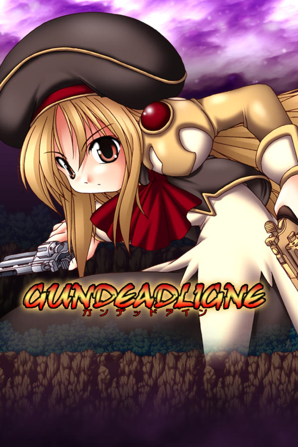 GundeadliGne Steam Key GLOBAL