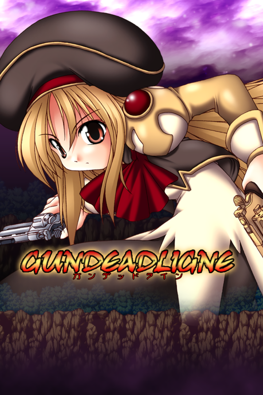 GundeadliGne Steam Key GLOBAL