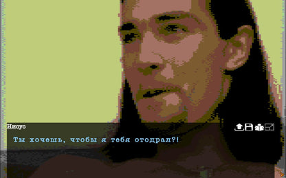 Grand Pskov Story Steam Key GLOBAL