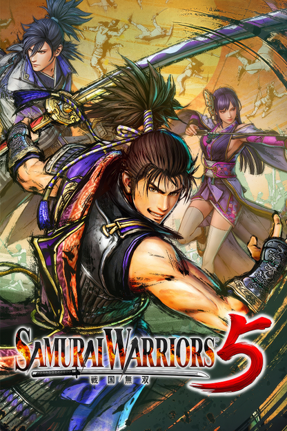 Samurai Warriors 5 (Digital Deluxe Edition)