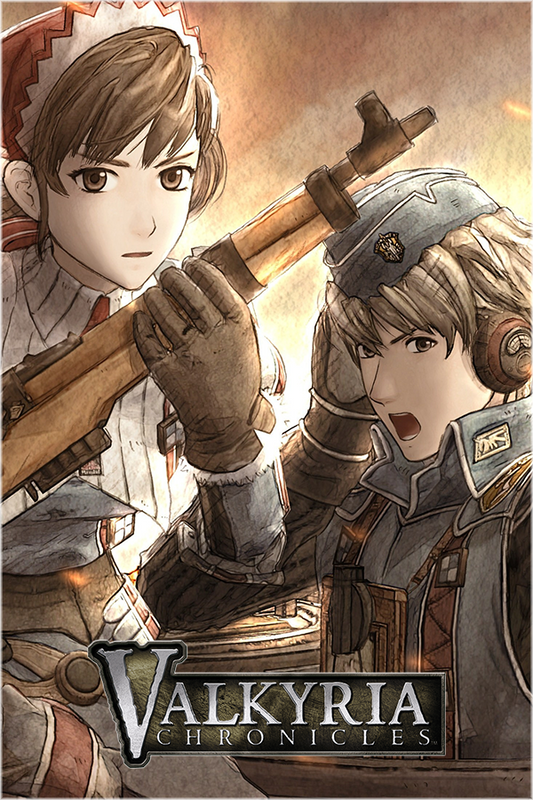 Valkyria Chronicles Bundle (Steam)