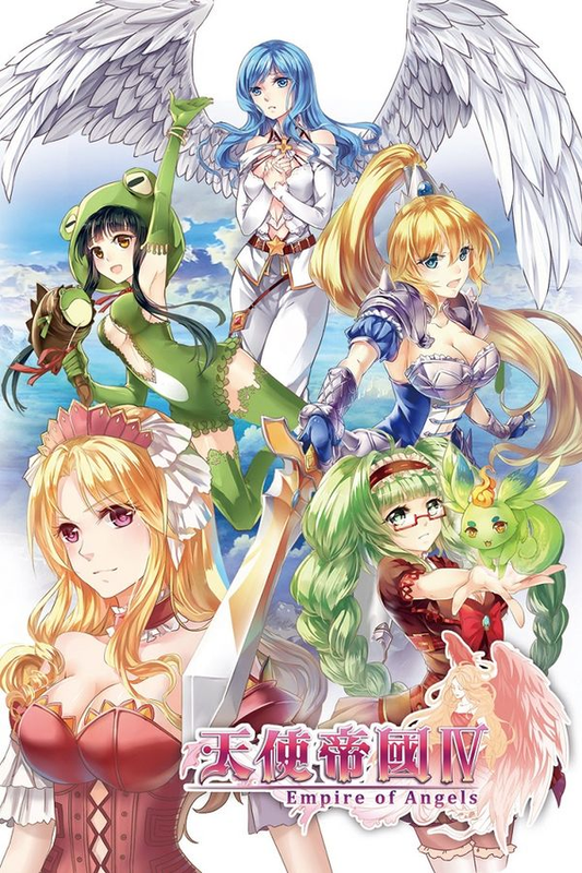 Empire of Angels IV Steam Key GLOBAL