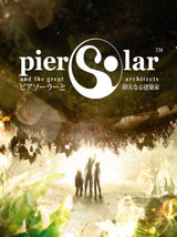 Pier Solar and the Great Architects + Soundtrack (DLC)