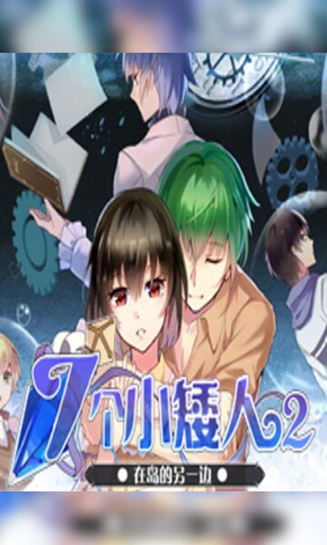 Seven boys 2 Steam Key GLOBAL