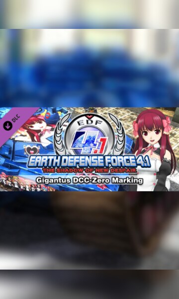 Gigantus DCC-Zero Marking Steam Key GLOBAL