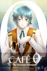 CAFE 0 ~The Drowned Mermaid~ Deluxe