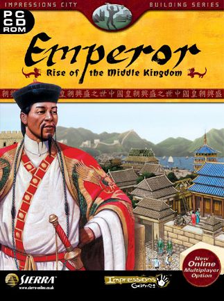Emperor Kingdom