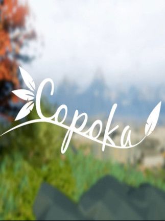 Copoka