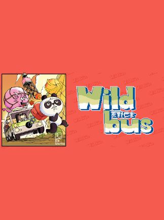 Wildbus
