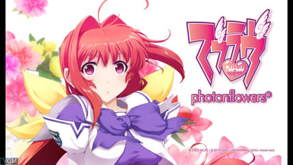 Muv-Luv photonflowers*
