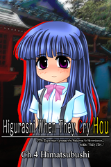 Higurashi When They Cry Hou - Ch.4 Himatsubushi