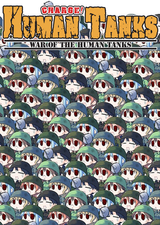 War of the Human Tanks