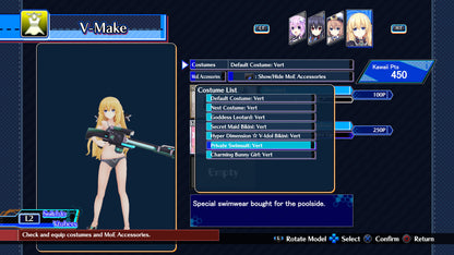 Neptunia Virtual Stars - Swimsuit Outfit: Goddess Set (DLC) (Steam)