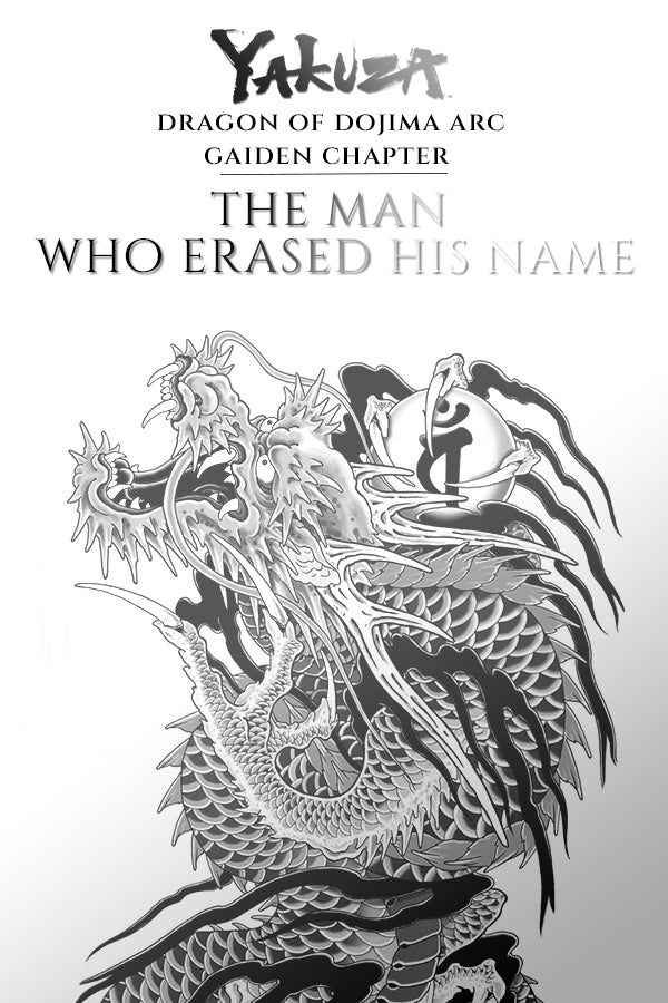 Like a Dragon Gaiden: The Man Who Erased His Name (EU) (Steam)