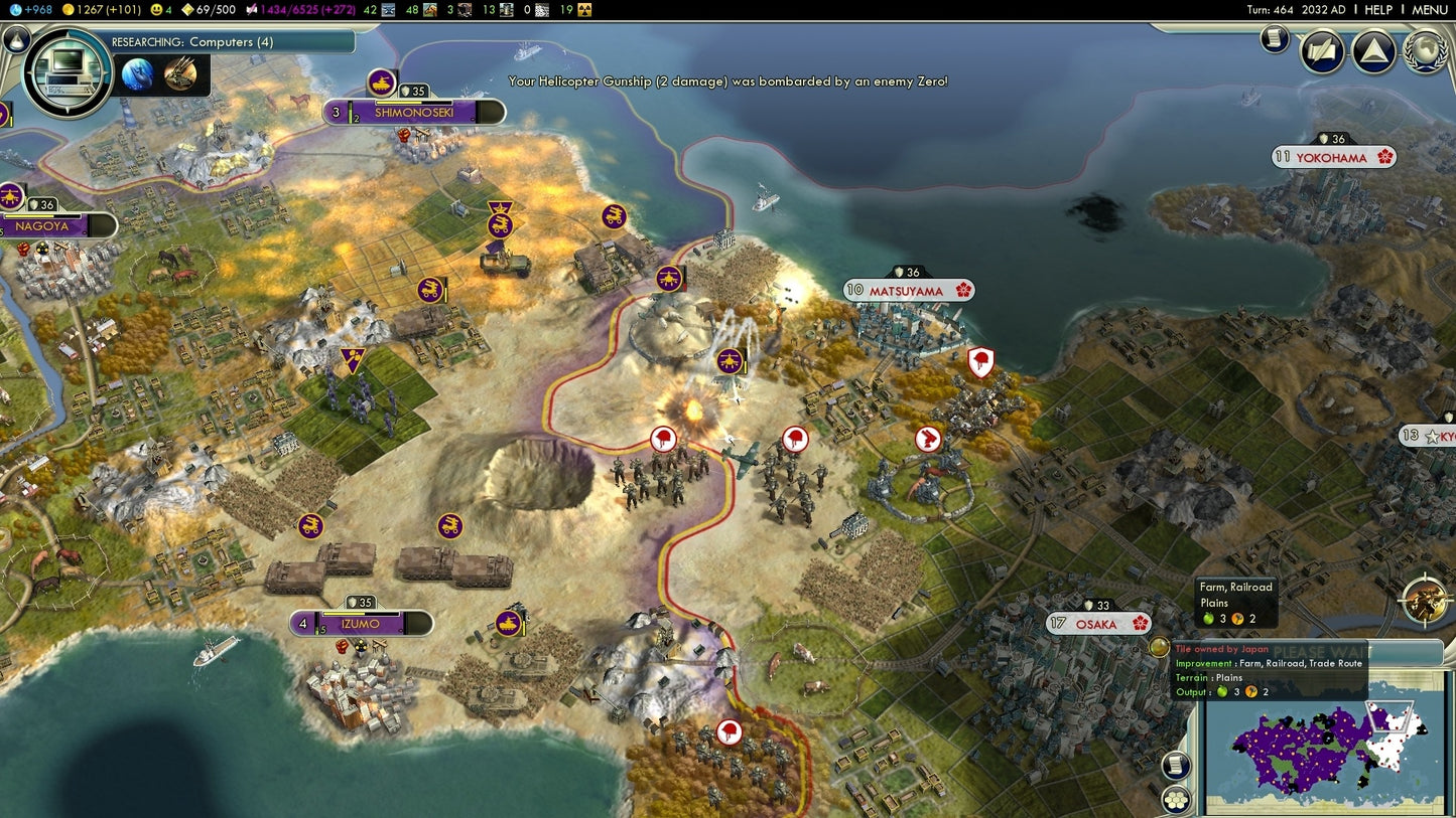 Sid Meier's Civilization V (Steam) (EU)