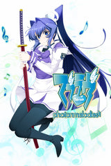 Muv-Luv photonmelodies