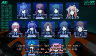 Muv-Luv photonflowers*