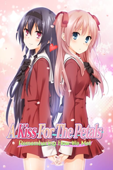 A Kiss For The Petals: Remembering How We Met