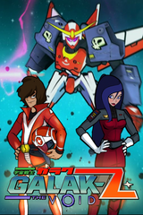 GALAK-Z
