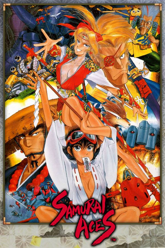 Samurai Aces Steam CD Key