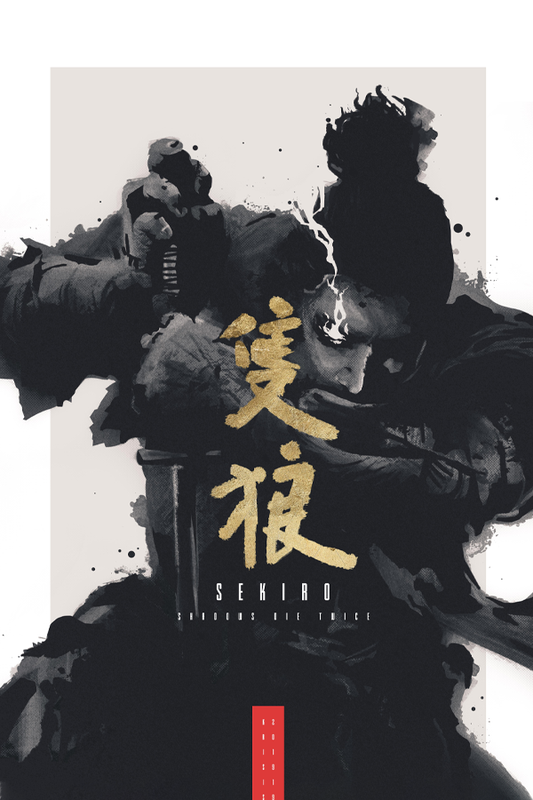 Sekiro: Shadows Die Twice (GOTY) (EU)
