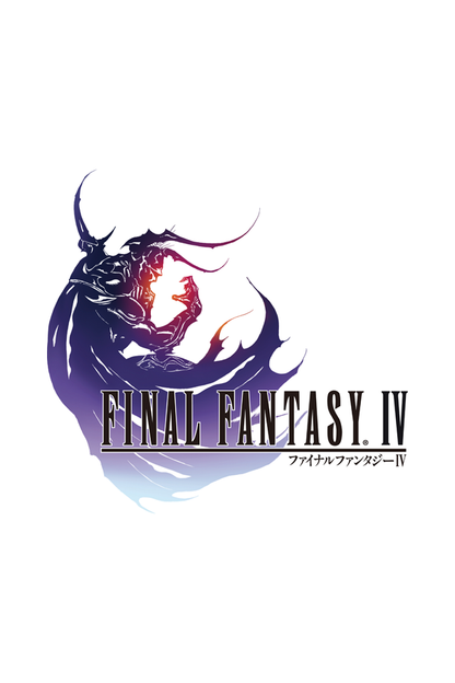 Final Fantasy IV (3D Remake) (Steam)