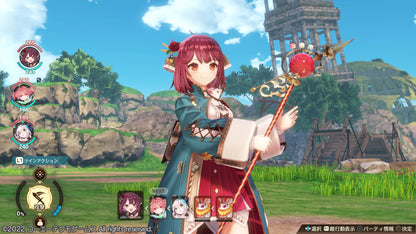 Atelier Sophie 2: The Alchemist of the Mysterious Dream