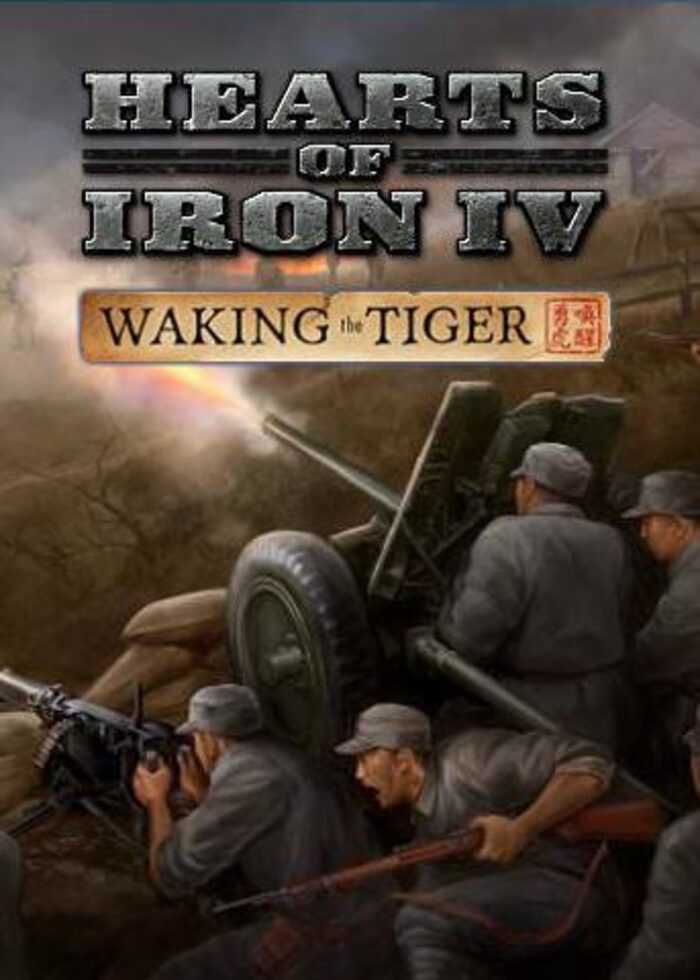 Hearts of Iron IV: Mobilization Pack