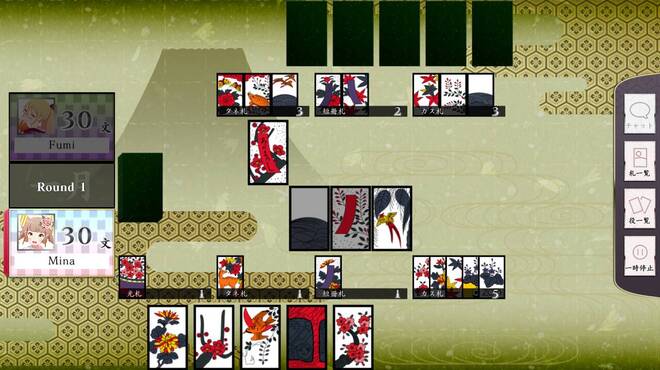 Koi-Koi Japan - UKIYOE (Deluxe Edition)