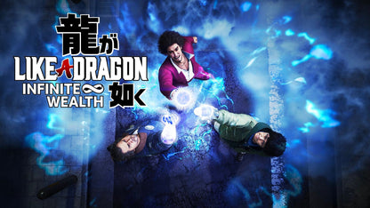 Like a Dragon: Infinite Wealth (Steam) (EU)