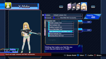 Neptunia Virtual Stars - Bikini Outfit: Goddess Set (DLC) (Steam)